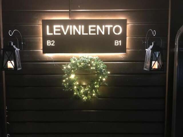 Шале Levinlento Леви-100